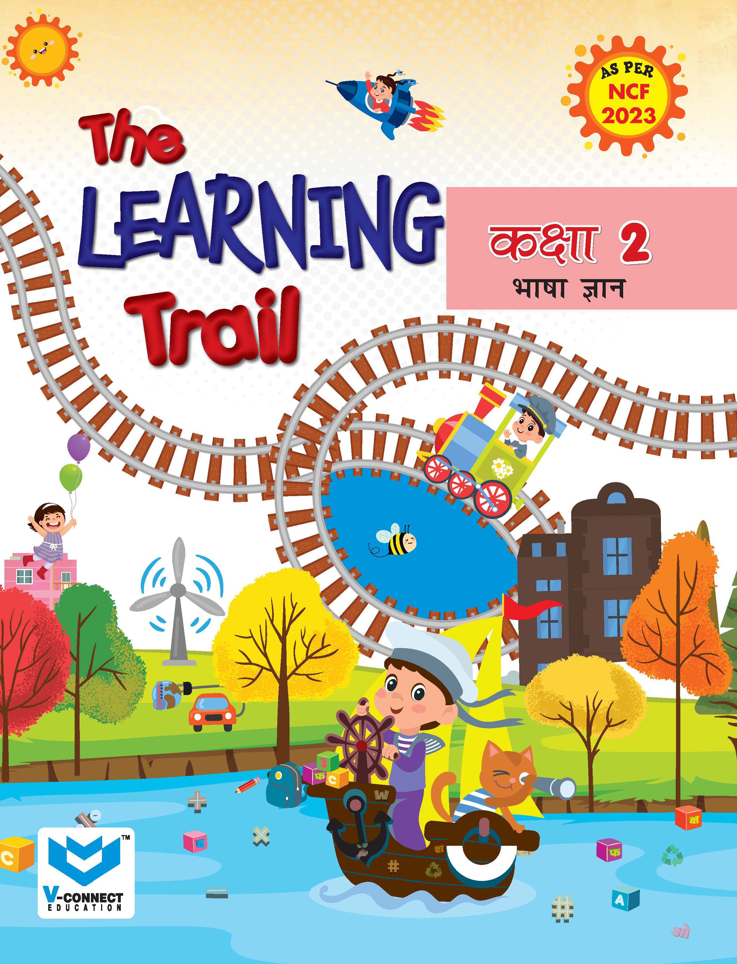 The Learning Trail-Bhasha Gyan