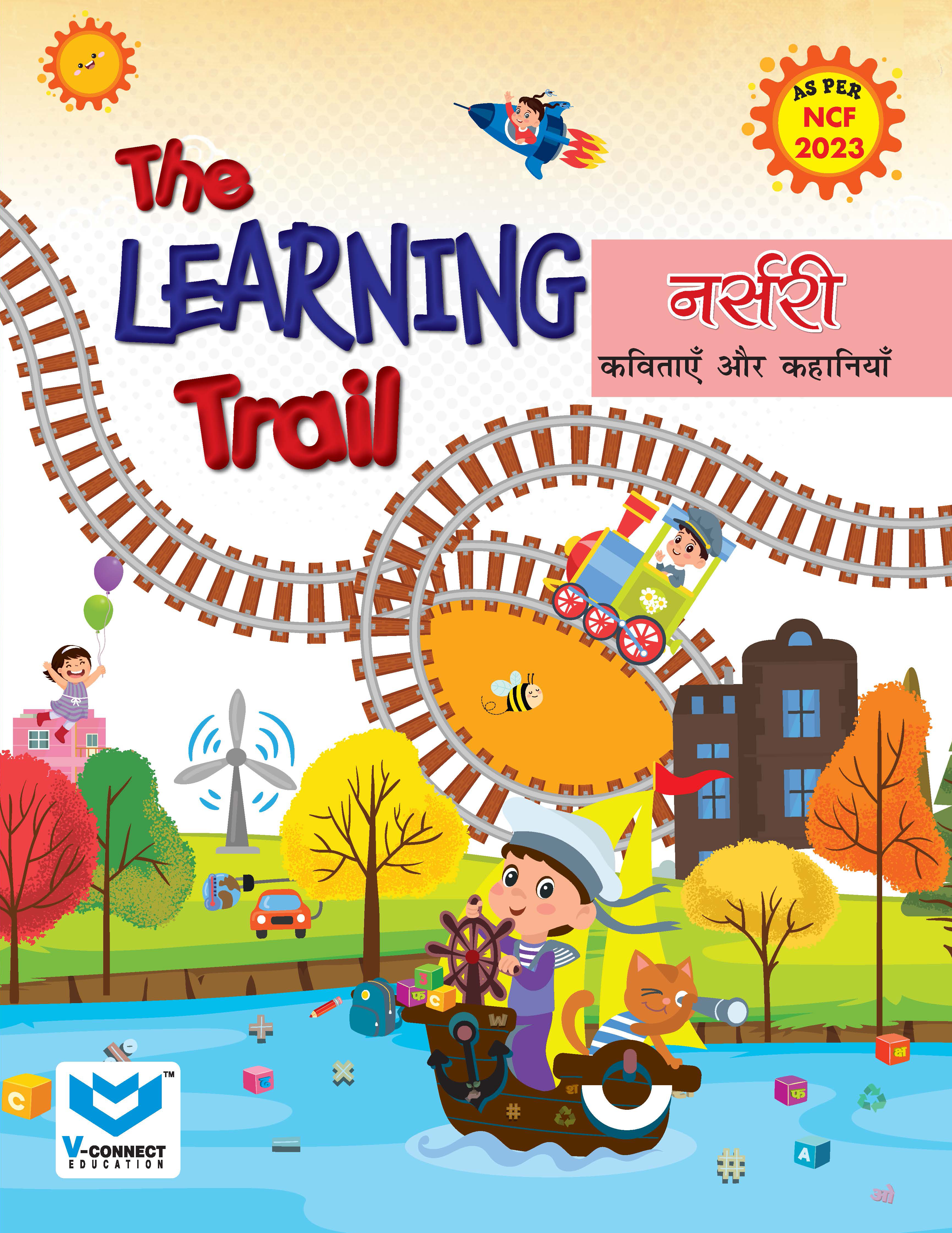 The Learning Trail - KavitaKahaniyan